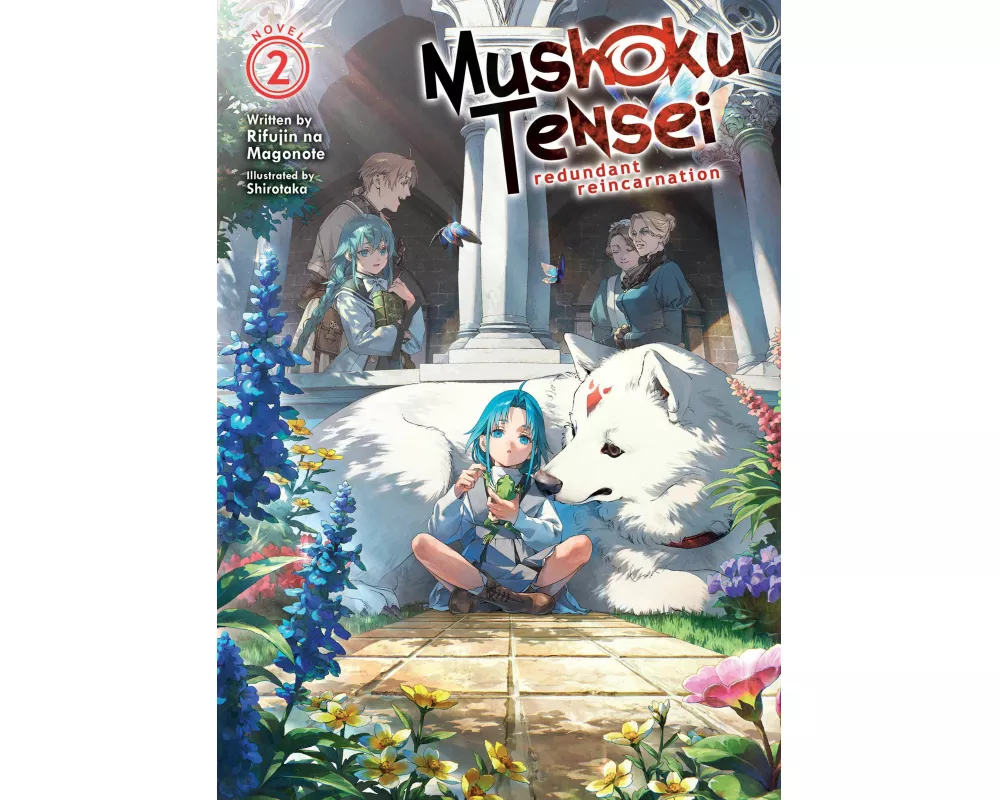 Mushoku Tensei: Redundant Reincarnation (Light Novel) Vol. 2