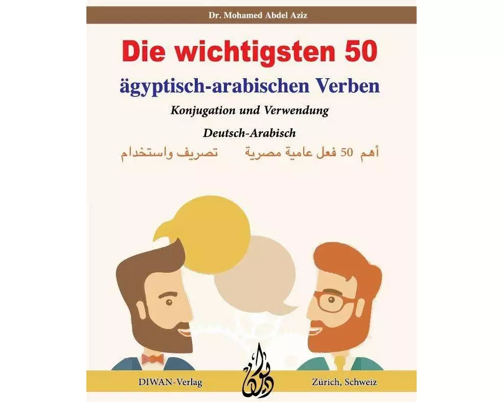Die wichtigsten 50 ägyptisch-arabischen Verben