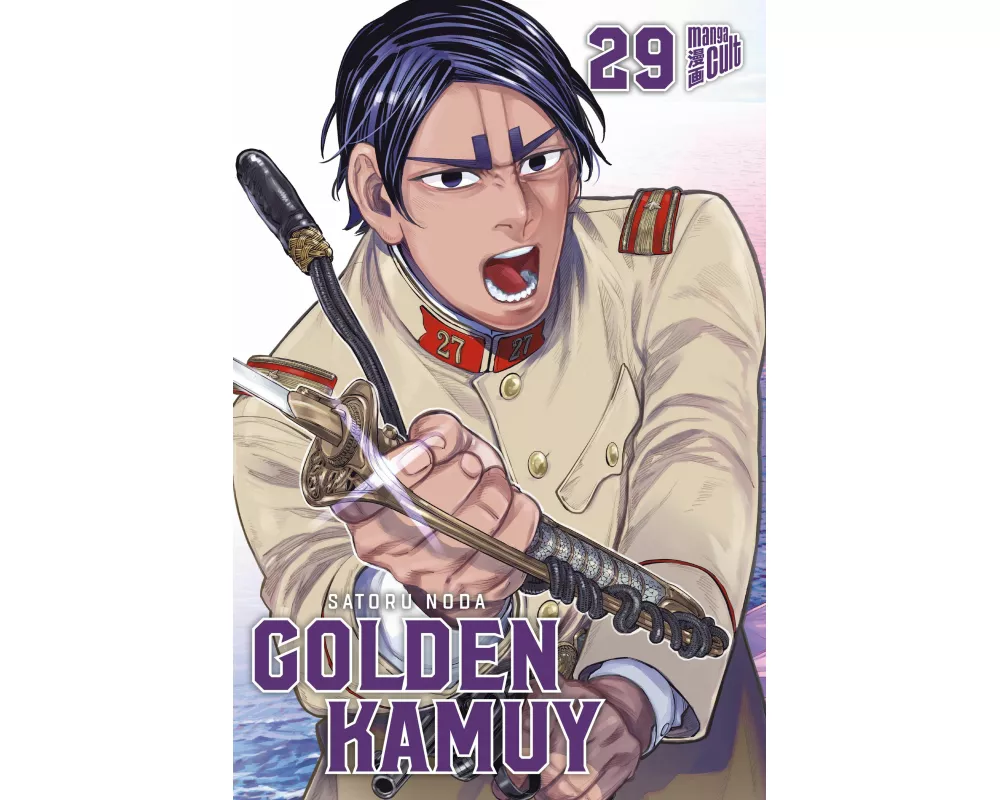 Golden Kamuy 29