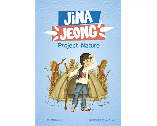 Project Nature