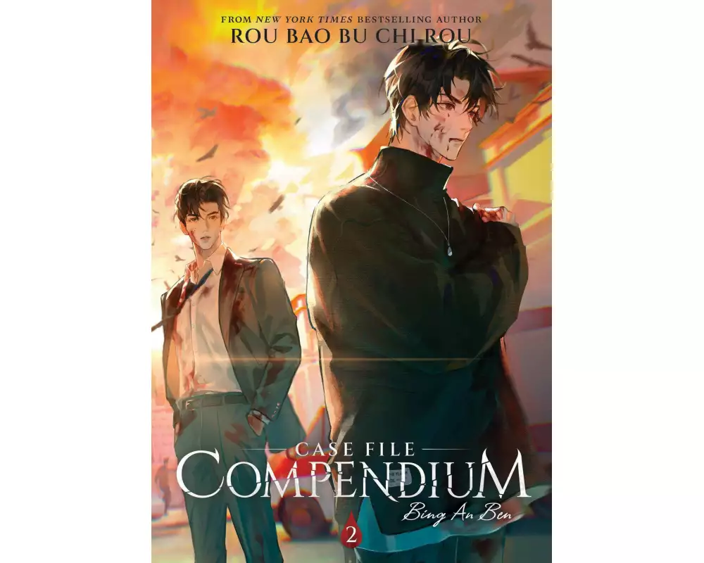 Case File Compendium: Bing An Ben (Novel) Vol. 2