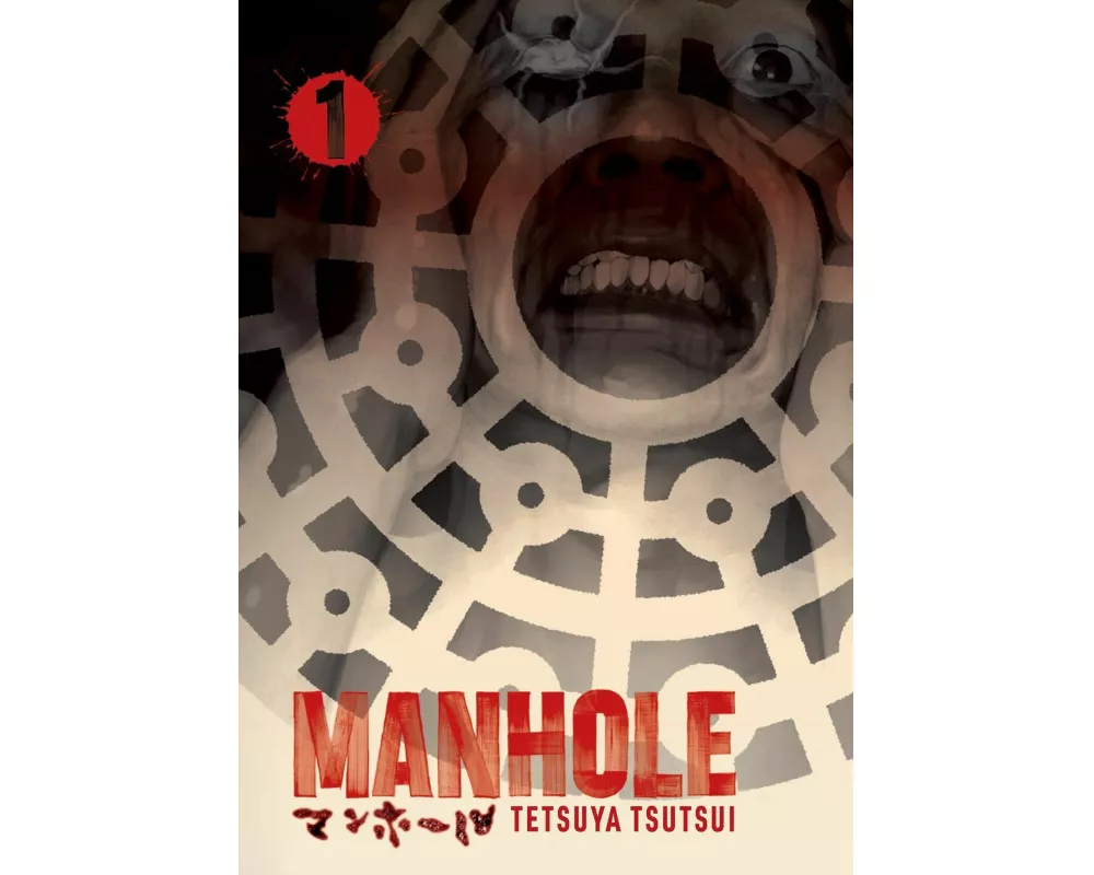 Manhole Volume 1: Volume 1