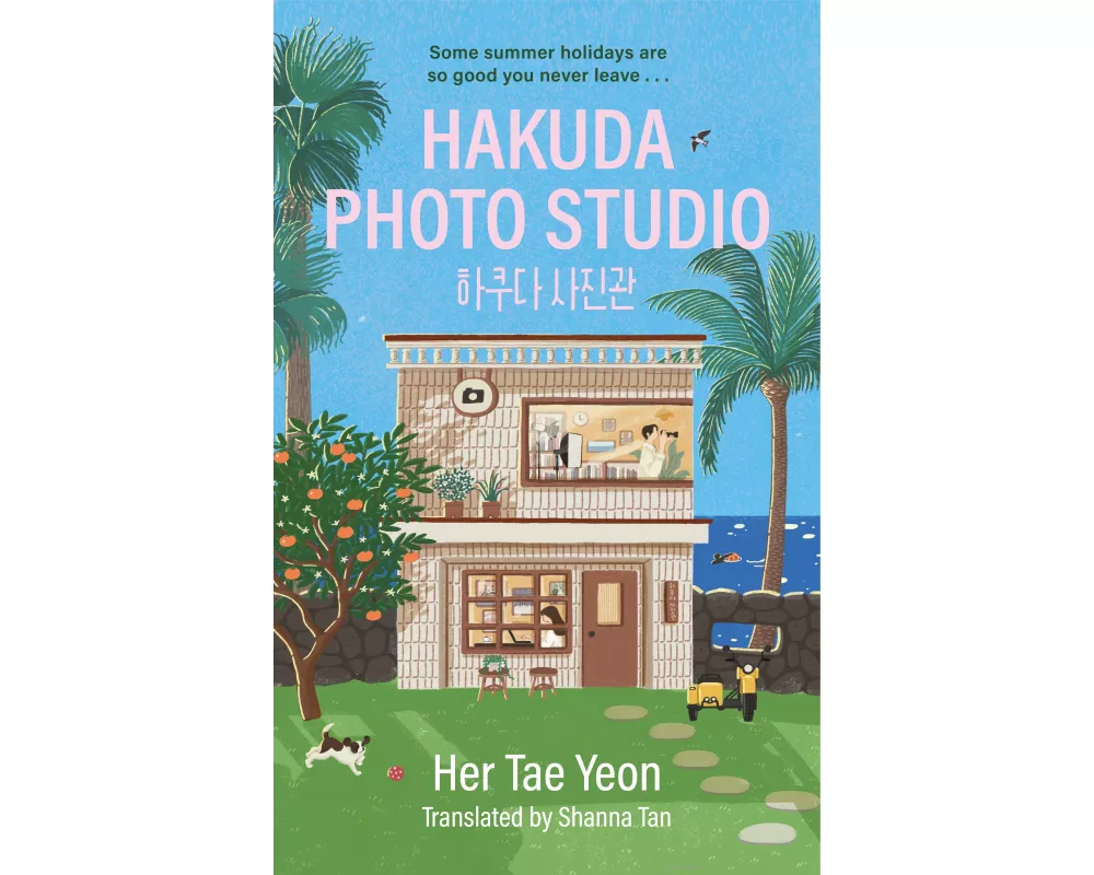 Hakuda Photo Studio