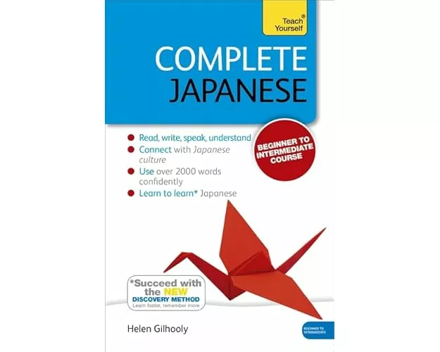 Complete Japanese Beginner to Intermediate Course