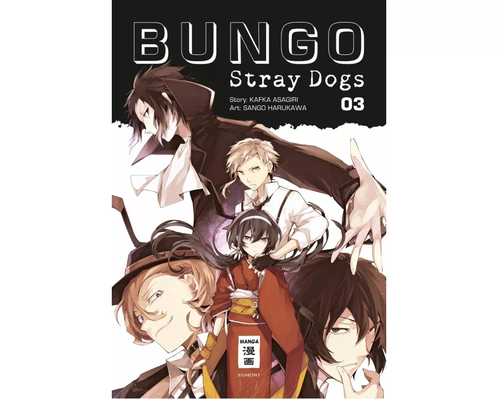 Bungo Stray Dogs 03
