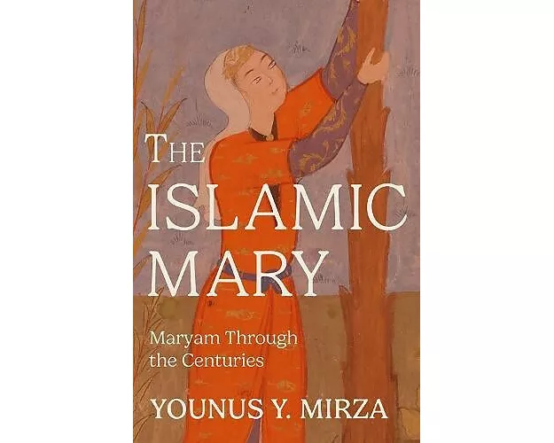 The Islamic Mary