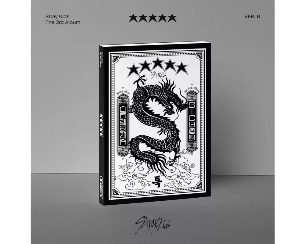 5-Star (Version B)