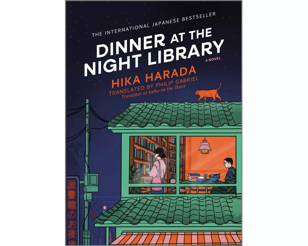 Dinner at the Night Library