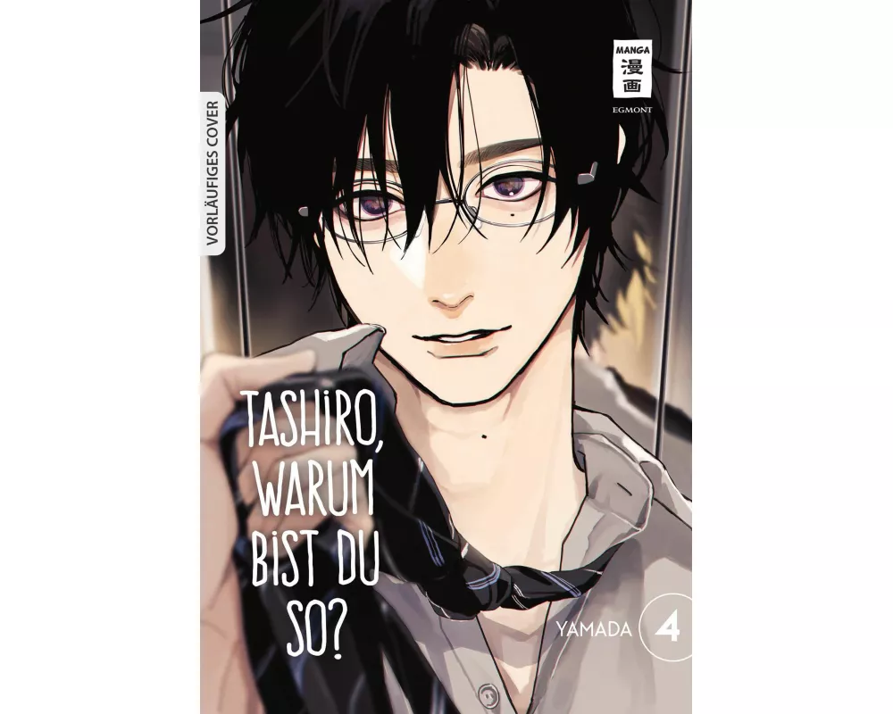 Tashiro, warum bist du so? 04