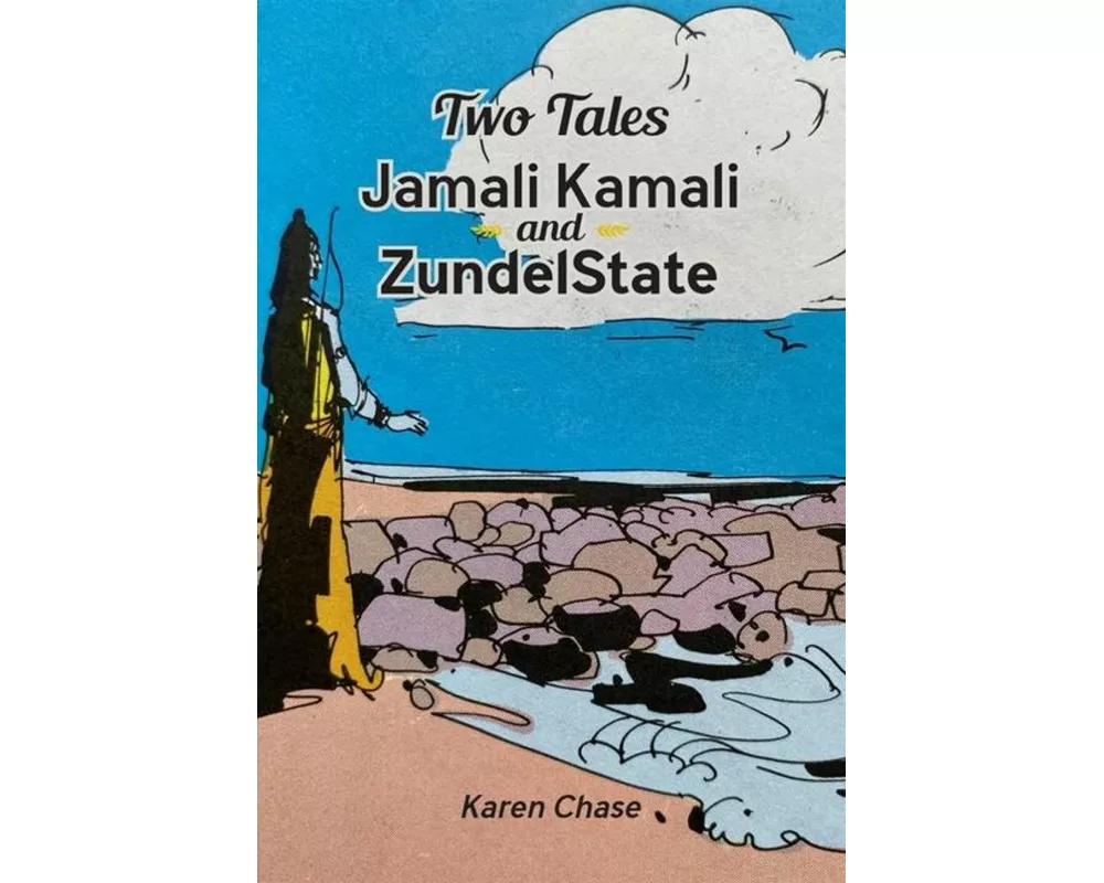 Two Tales: Jamali Kamali and ZundelState