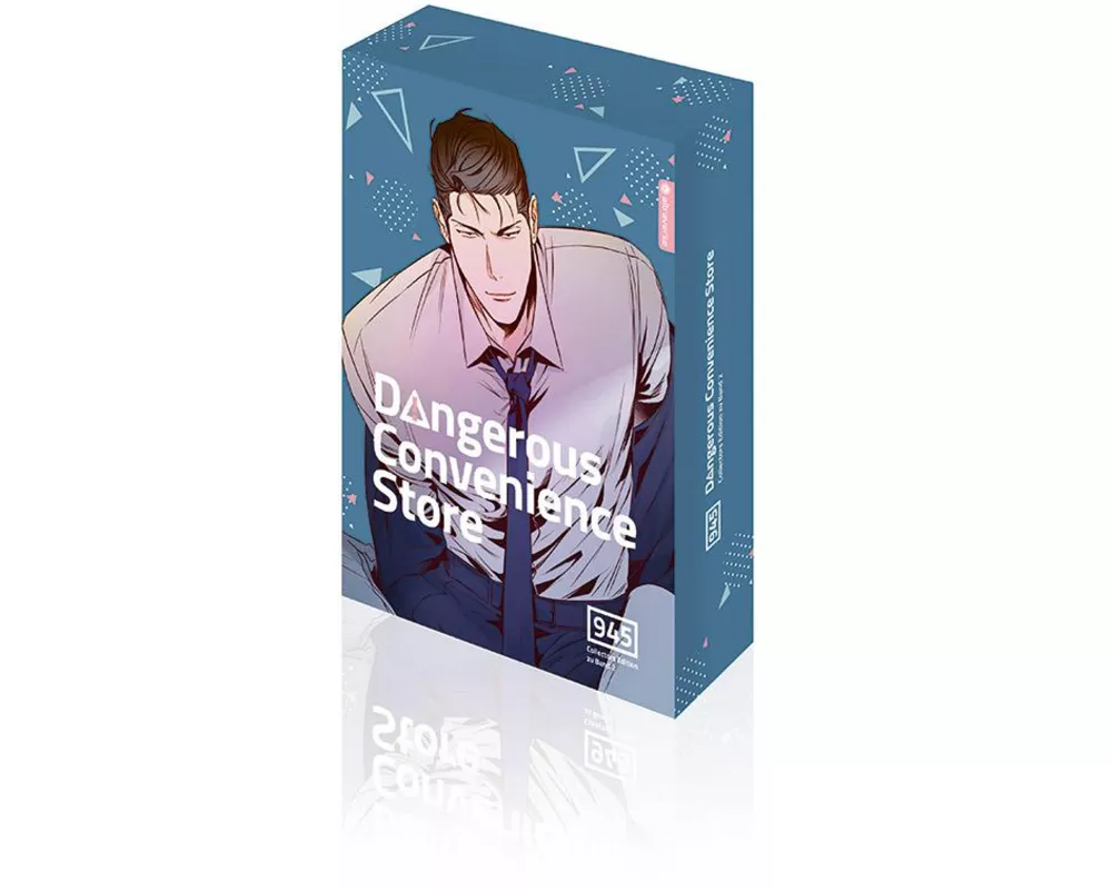 Dangerous Convenience Store Collectors Edition 02