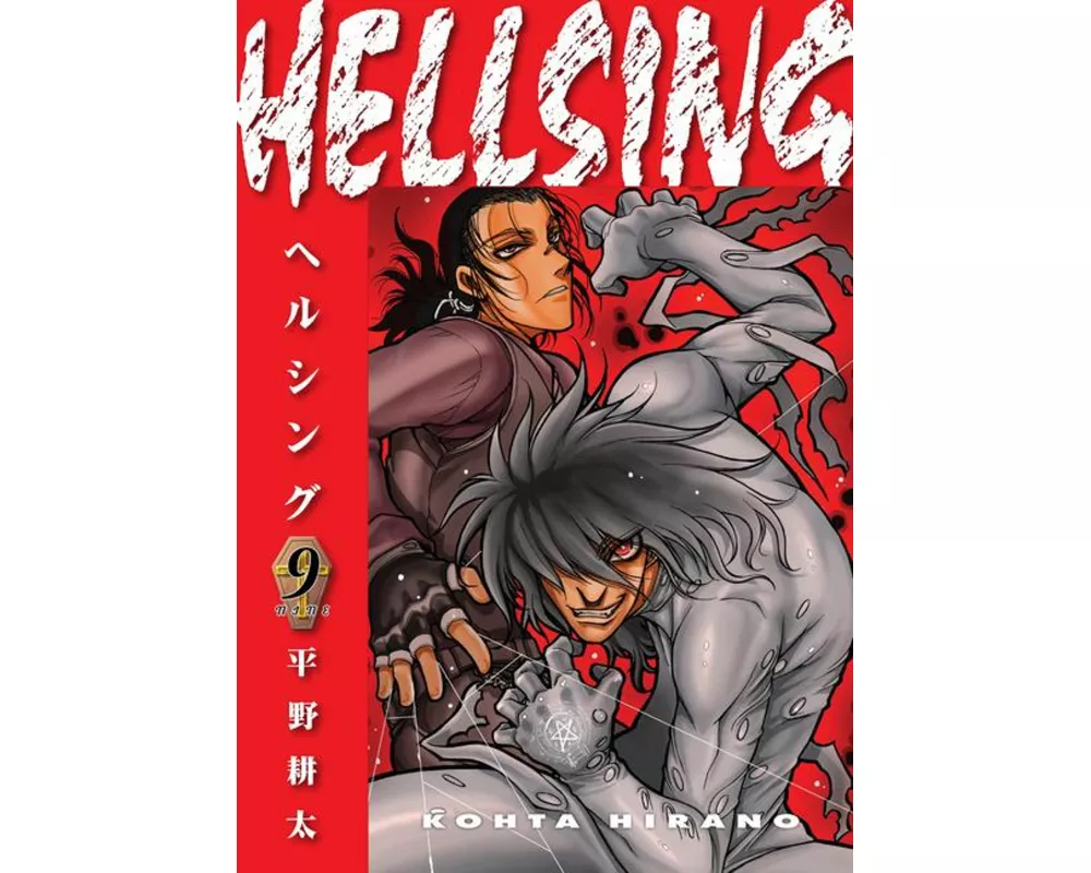 Hellsing Volume 9 (second Edition)