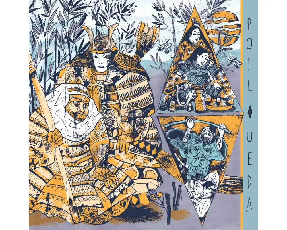 Yoshitsune