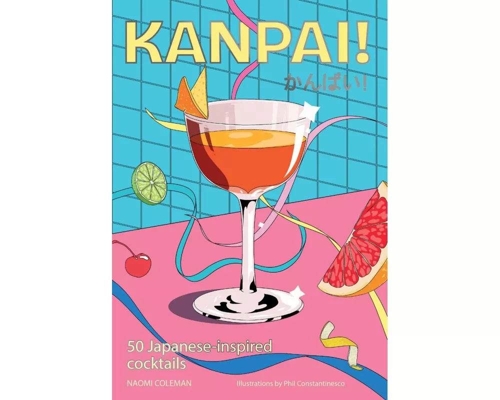 Kanpai!