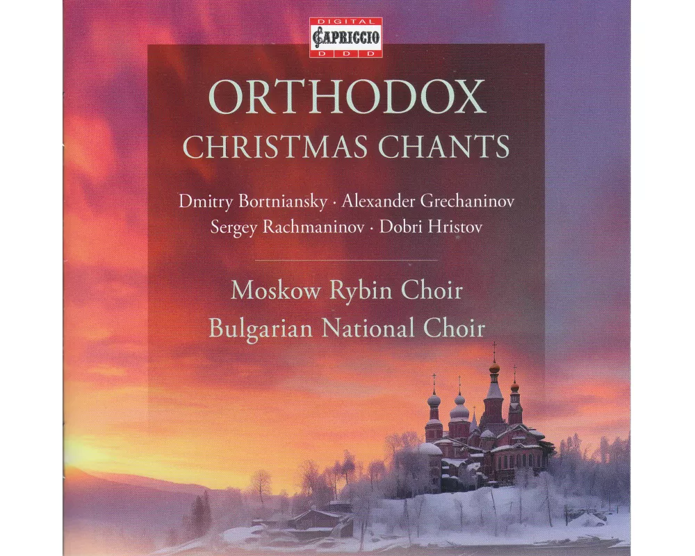 Orthodoxe Weihnachtsgesänge