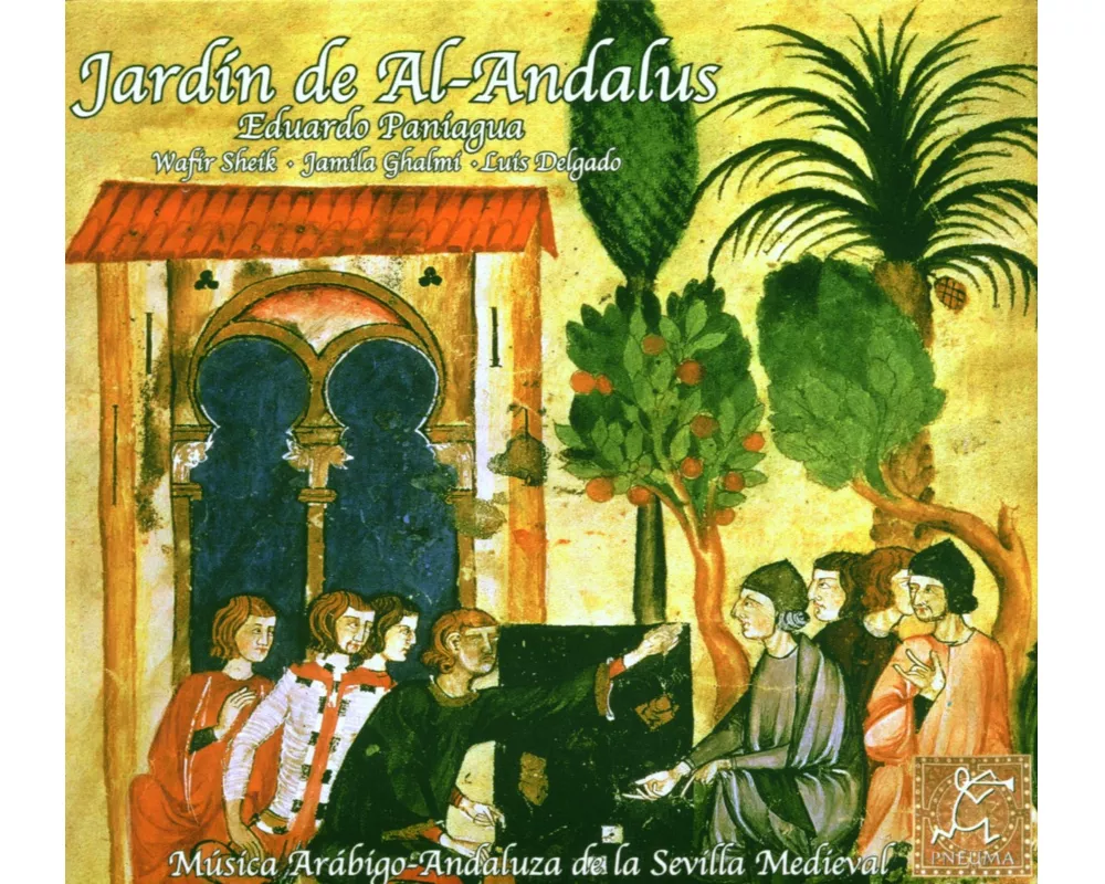 Jard¡n de Al-Andalus