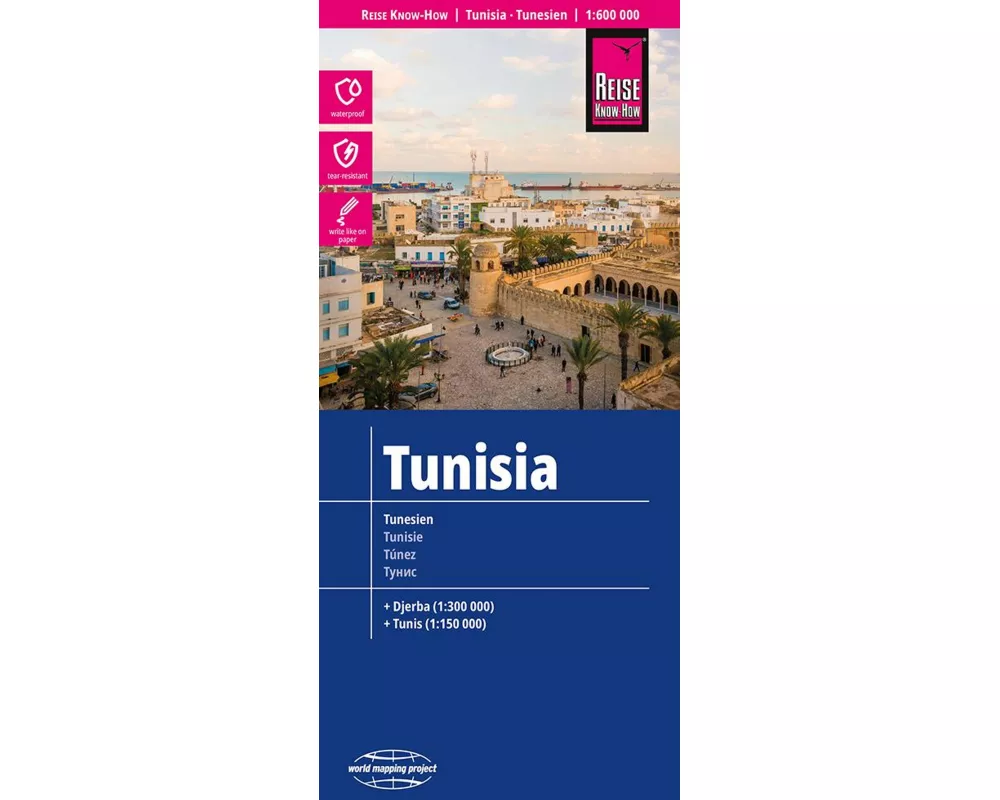 Reise Know-How Landkarte Tunesien / Tunisia (1:600.000)