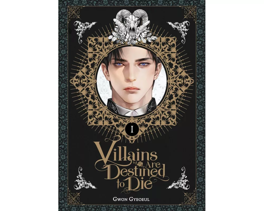 Villains Are Destined to Die (novel), Vol. 1