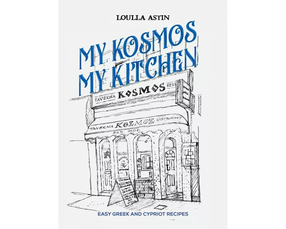 My Kosmos My Kitchen