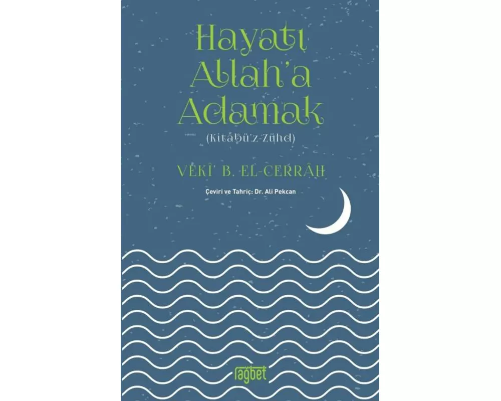 Hayati Allaha Adamak