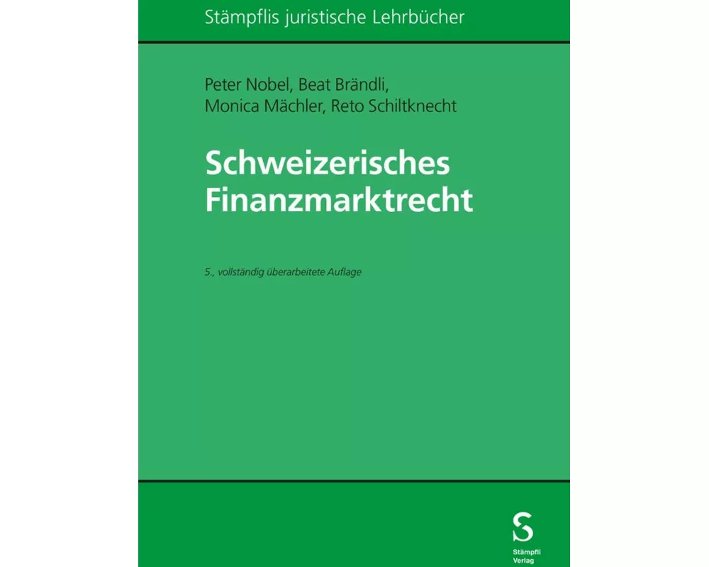 Schweizerisches Finanzmarktrecht