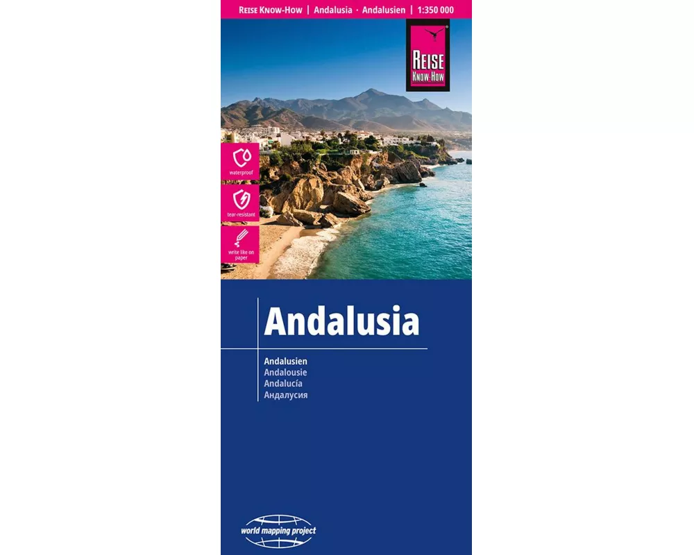 Reise Know-How Landkarte Andalusien / Andalusia (1:350.000)