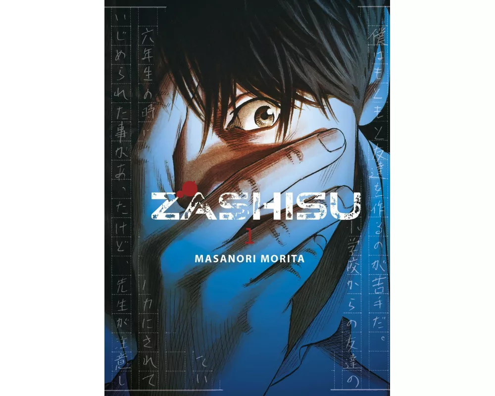Zashisu 01