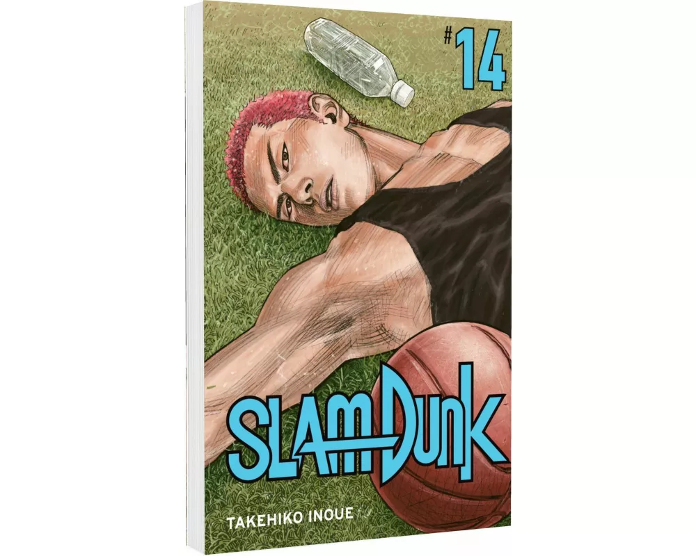 Slam Dunk 14
