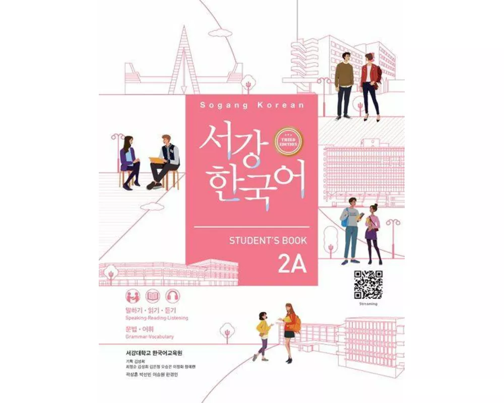 Sogang Korean 2A (3rd Edition) Student's Book