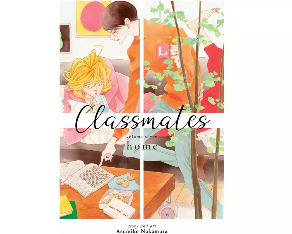 Classmates Vol. 7: home