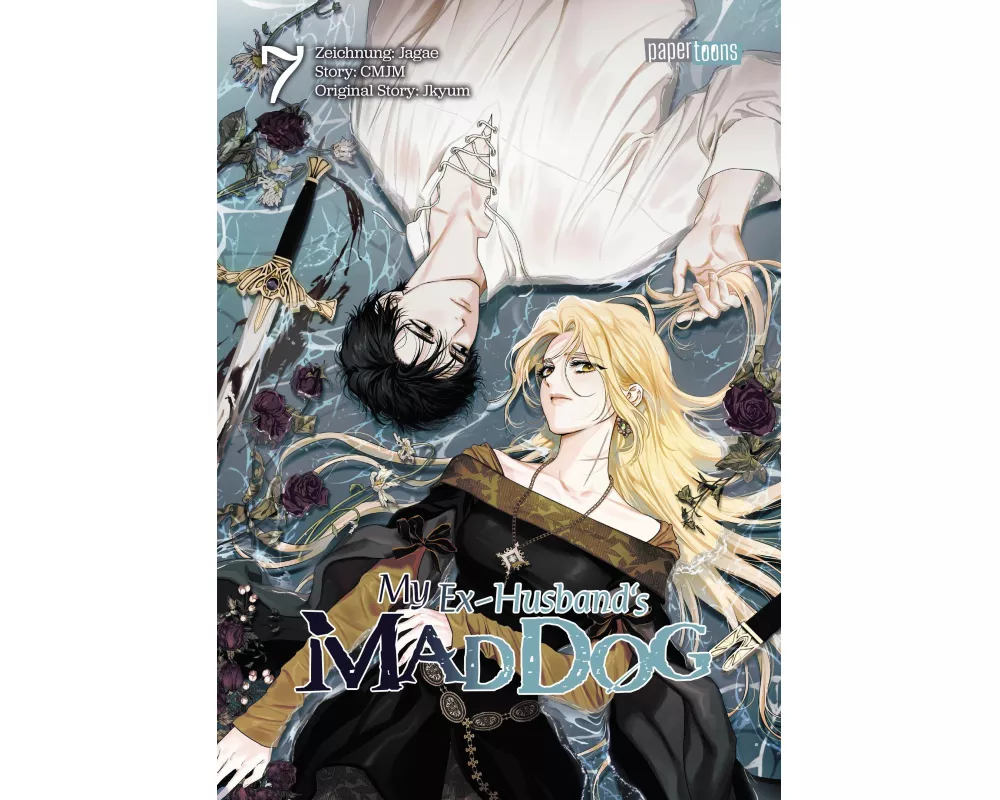 My Ex-husband's Mad Dog 07