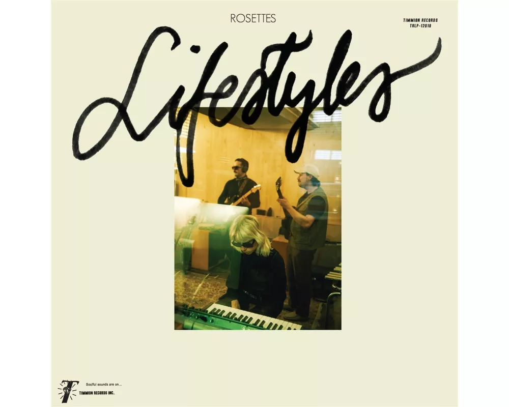 Lifestyles