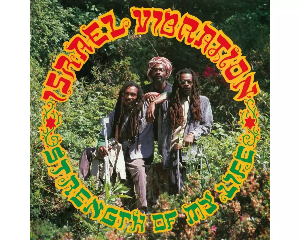 Strength Of My Life (Remastered)