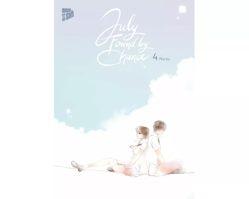 July Found by Chance 4