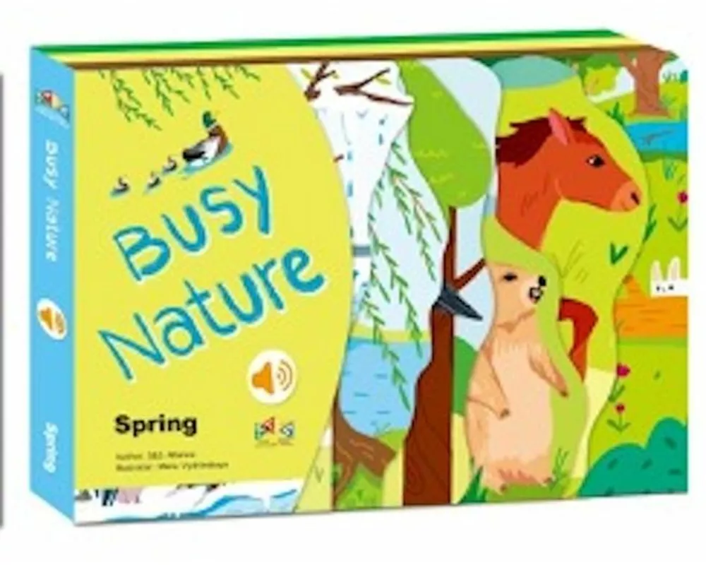 Busy Nature