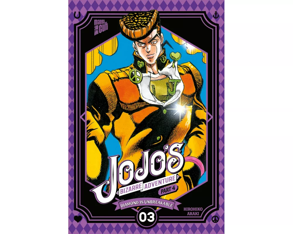 JoJo's Bizarre Adventure - Part 4 Diamond is Unbreakable 03