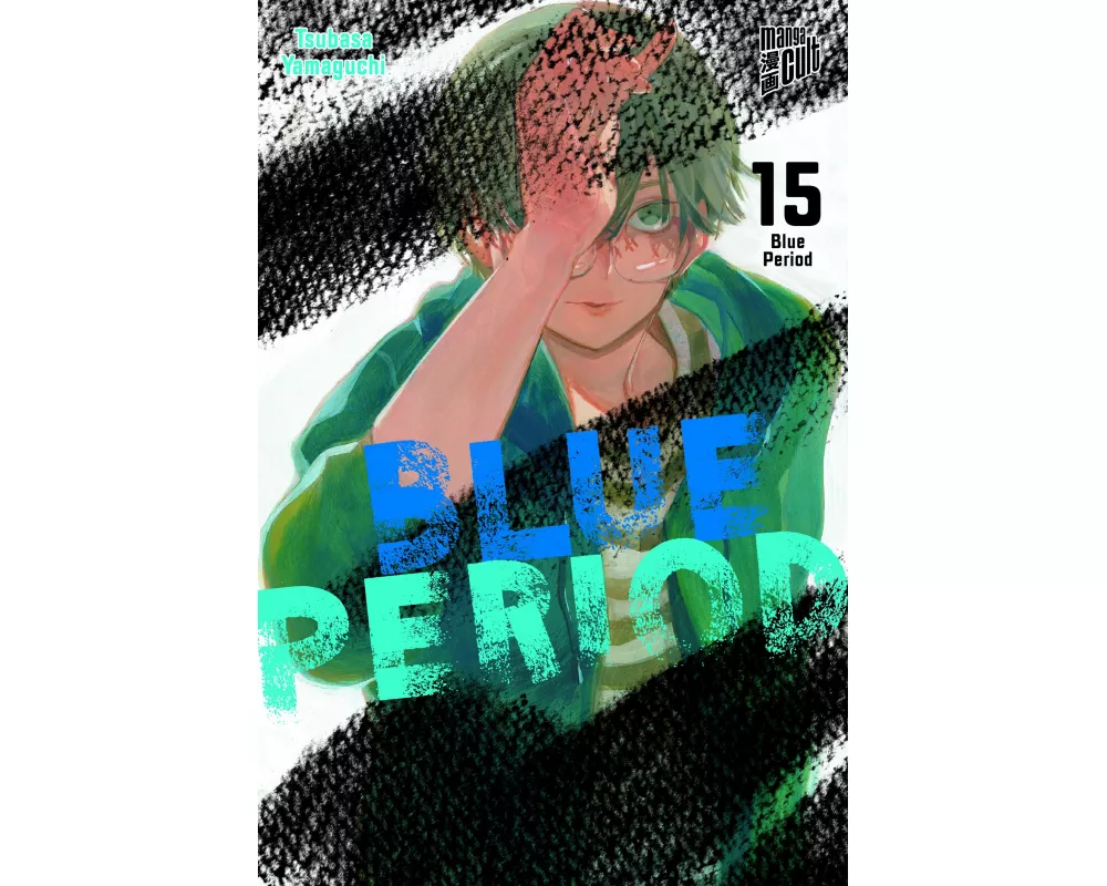 Blue Period 15