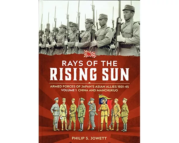 Rays of the Rising Sun