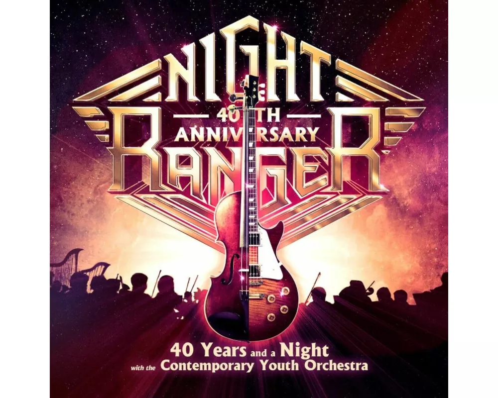 40 Years And A Night