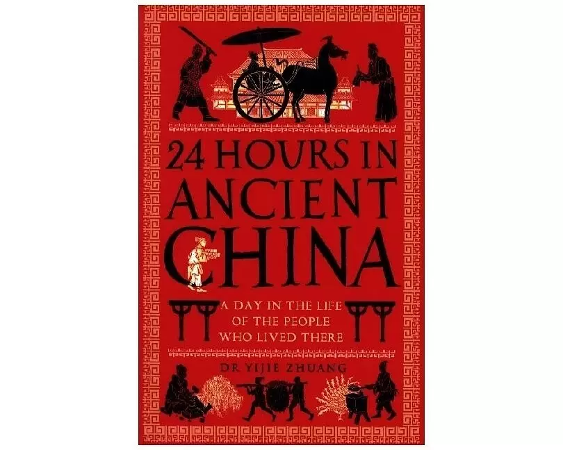 24 Hours in Ancient China