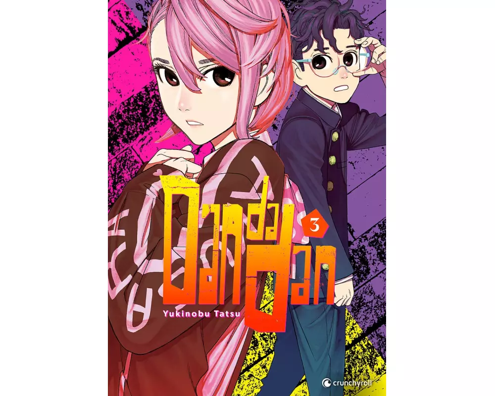 Dandadan – Band 3