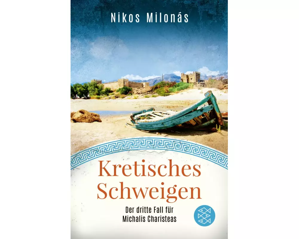 Kretisches Schweigen