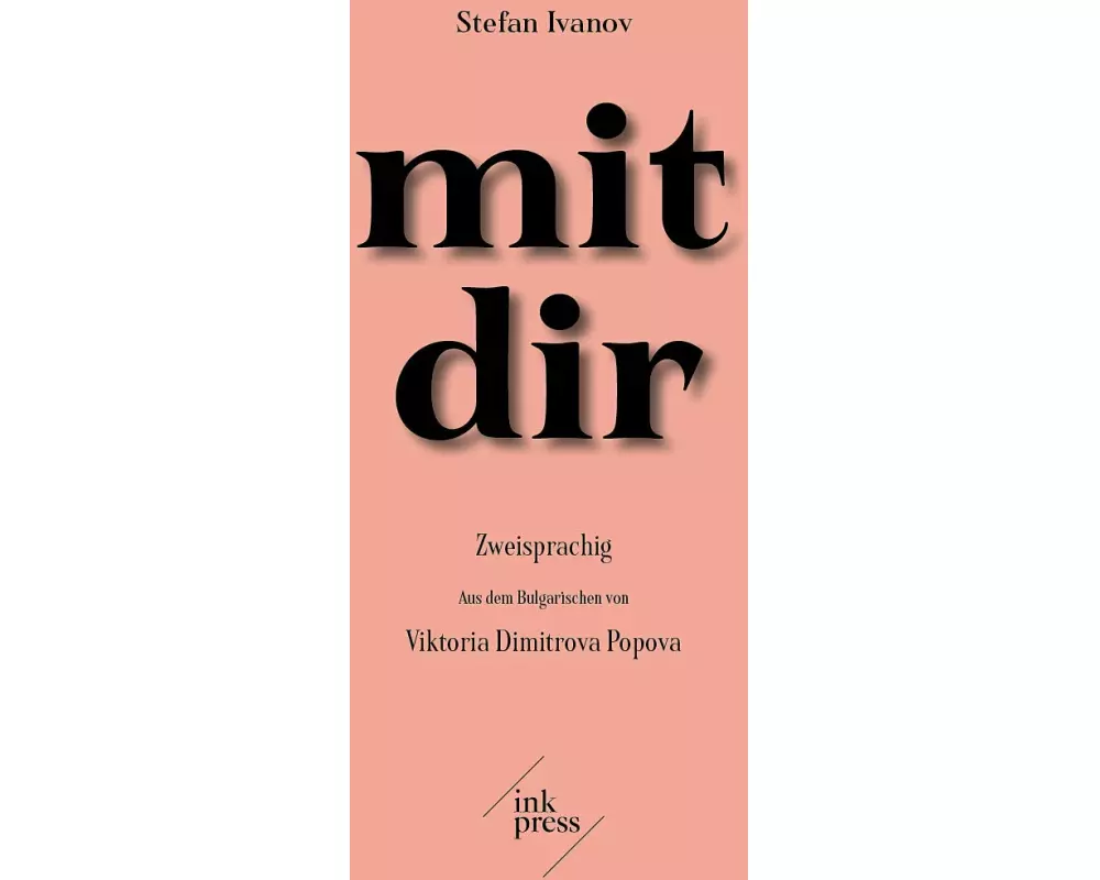mit dir
