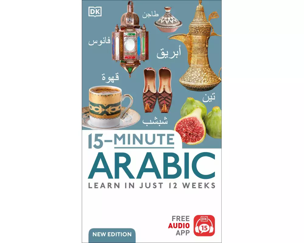 15-Minute Arabic