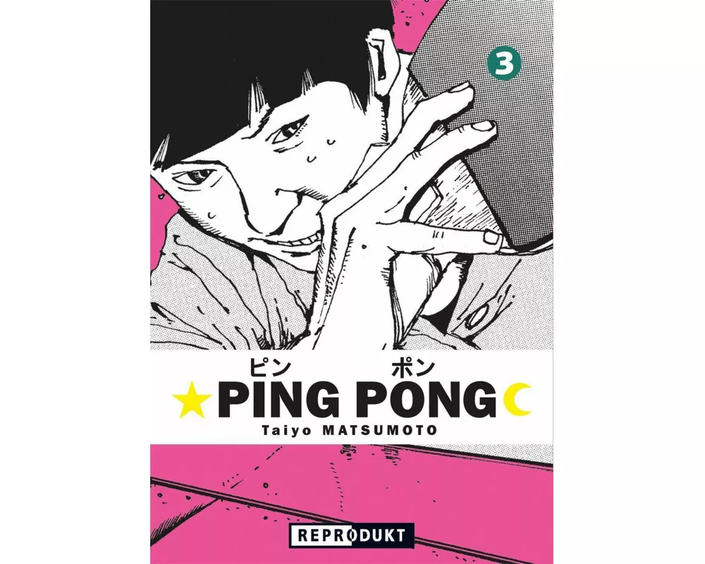 Ping Pong 3