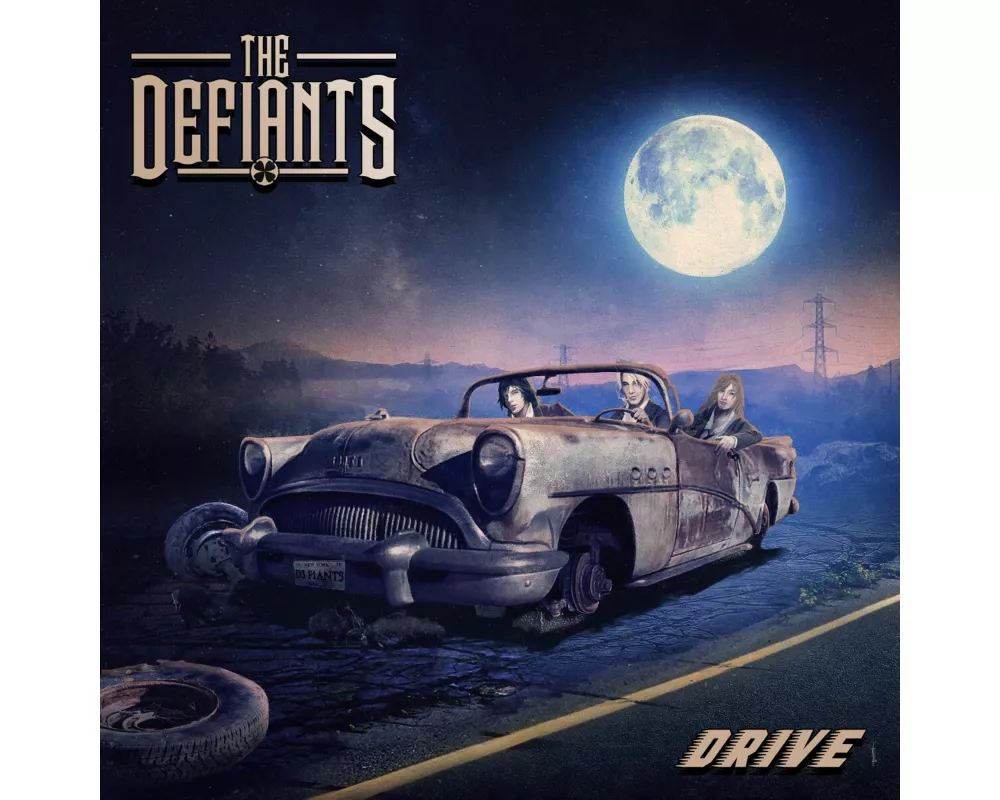 Drive