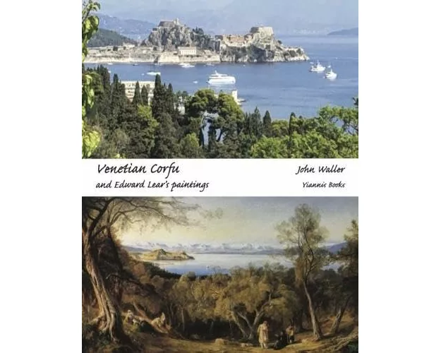 Venetian Corfu and Edward Lear's Paintings