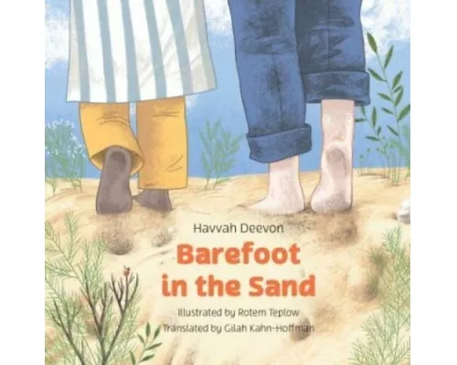 Barefoot in the Sand