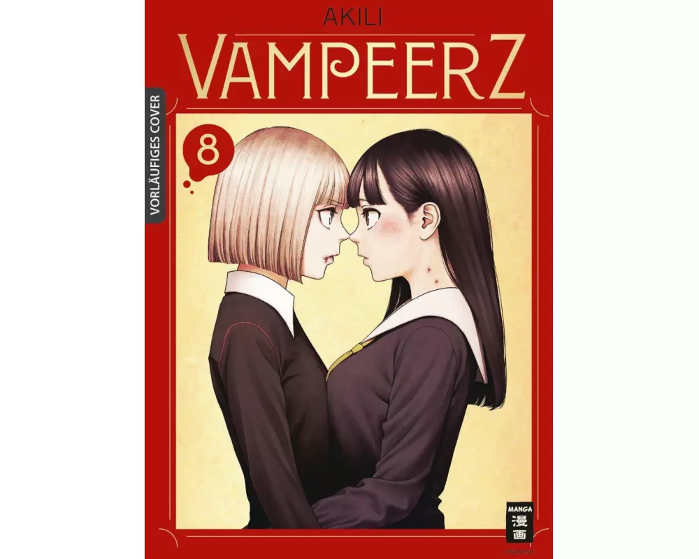 Vampeerz 08