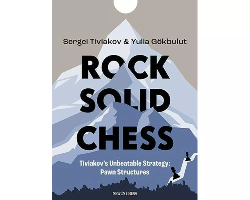 Rock Solid Chess